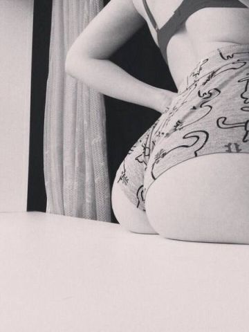 Зина